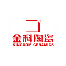 金科陶瓷